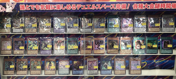 遊戯王 販売情報】 #遊戯王OCG より 『LIMIT OVER COLLECTION- THE