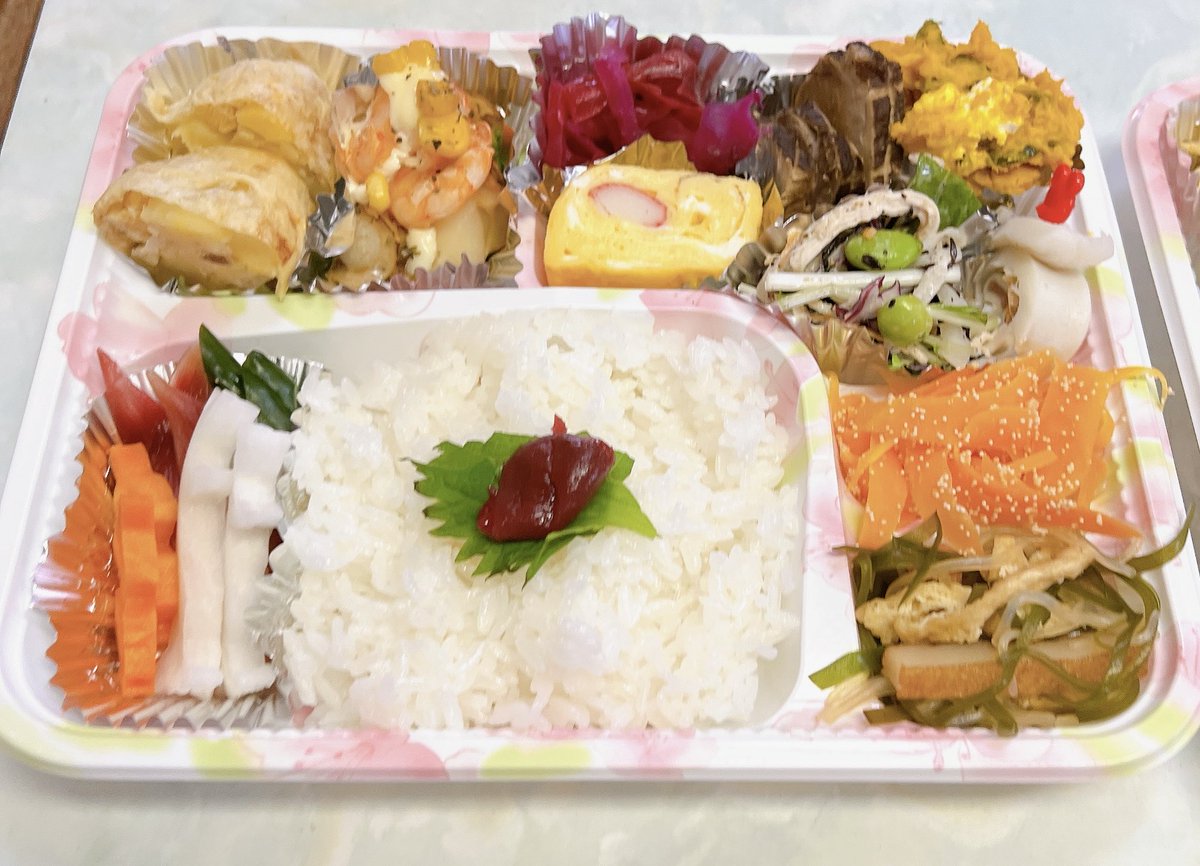 弁当作ったよーー