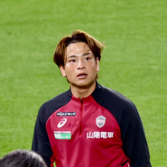 そろそろ永戸勝也のチャントお願いします🔥