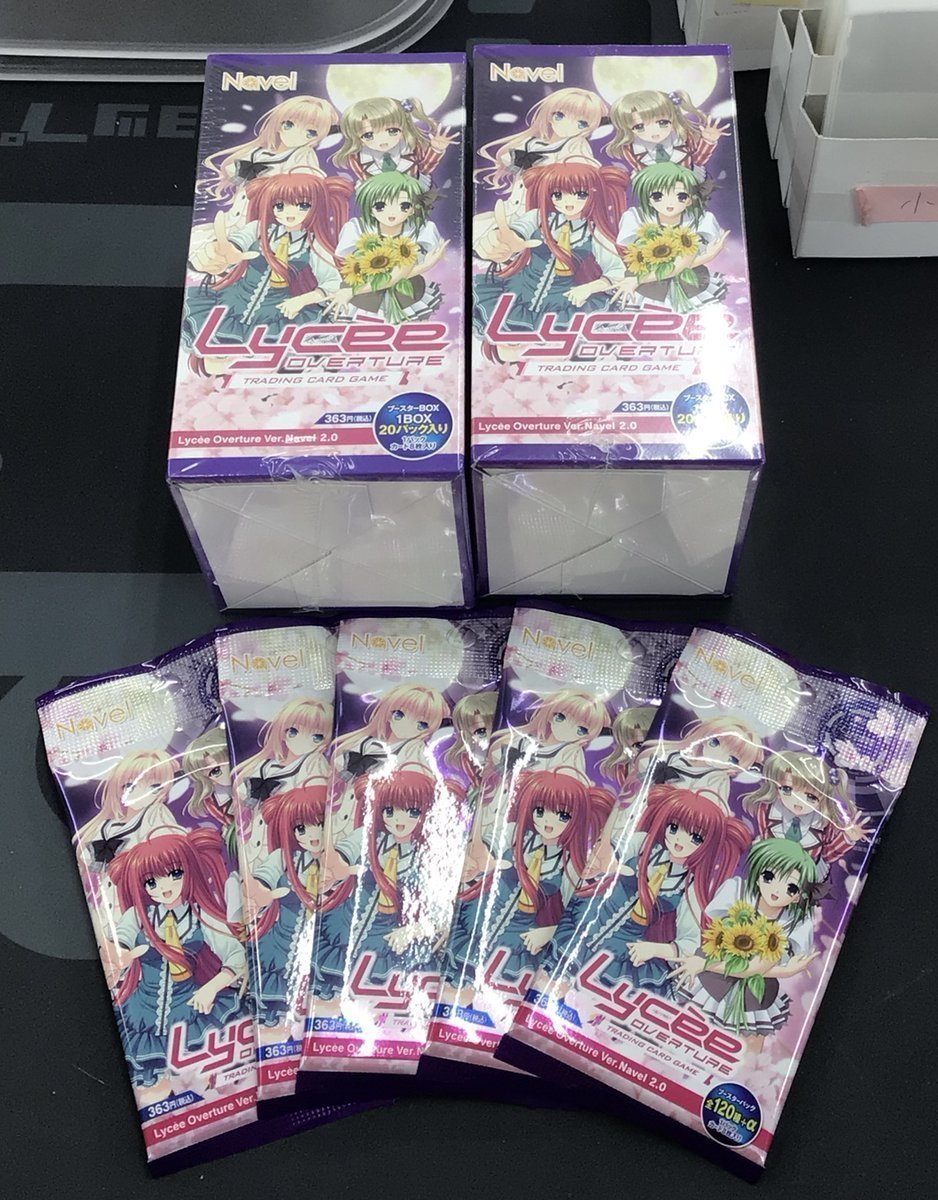 lyceetcg 販売情報】 リセオーバーチュア ブースターパック 「Navel