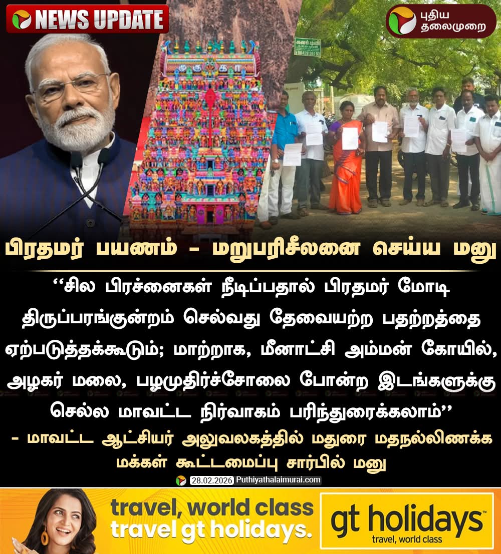marxpandian's tweet photo. https://t.co/JmgzDd6juL