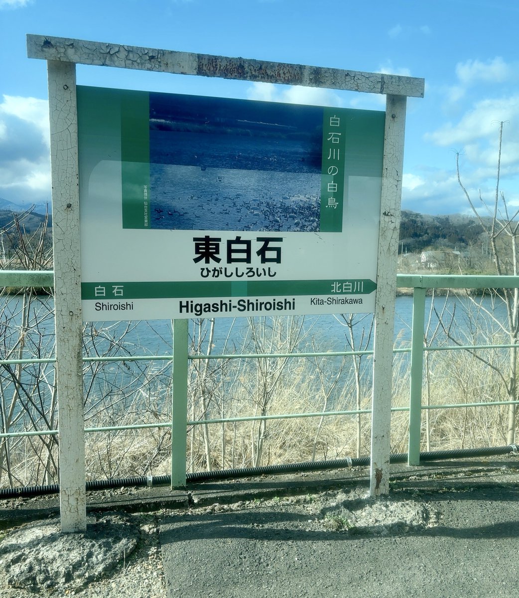 何年ぶりだろう...😂