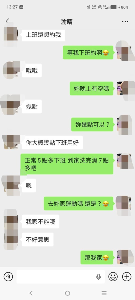 C8LM520's tweet photo. 晚上運動啦😂 https://t.co/xZUalxmUOV