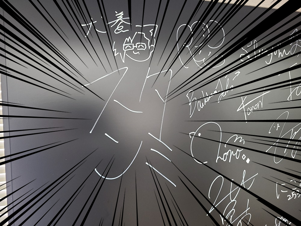 スタンミさん(<a href="/sutanmiJPN/">スタンミじゃぱん</a>)サインありがとうございますー！
紆余曲折ありましたがめちゃめちゃ良い物件をご紹介出来てホントに良かったです！
ホントに色々な知識があり博識だなと感じました。おすすめの映画絶対見ます！
今後の多方面でのご活躍応援しておりますー！
ありがとうございましたー！