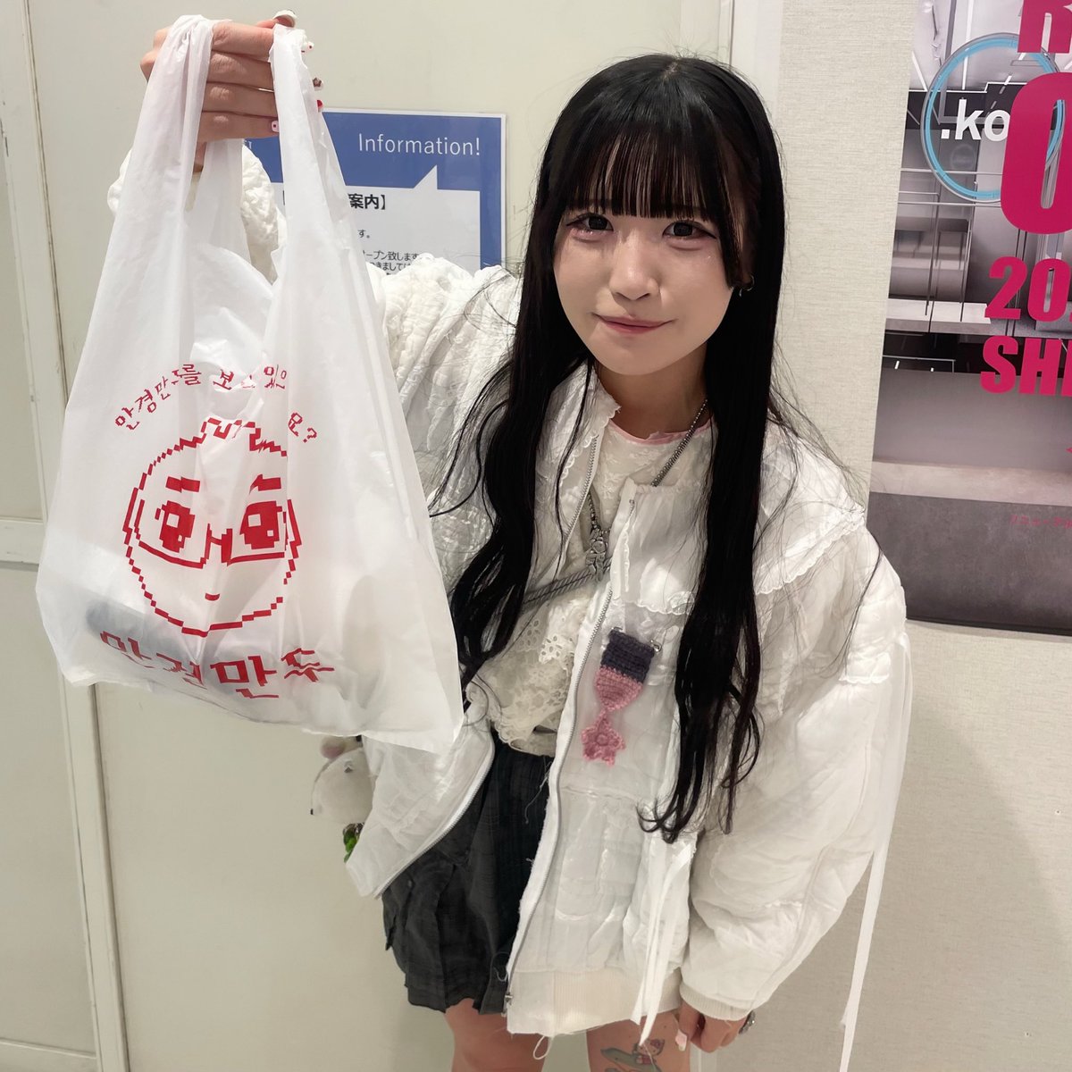 Post by りこ on X: 👓🥟