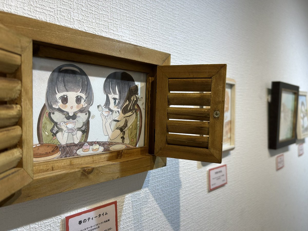 ぎゃらりぃ あと tweet media