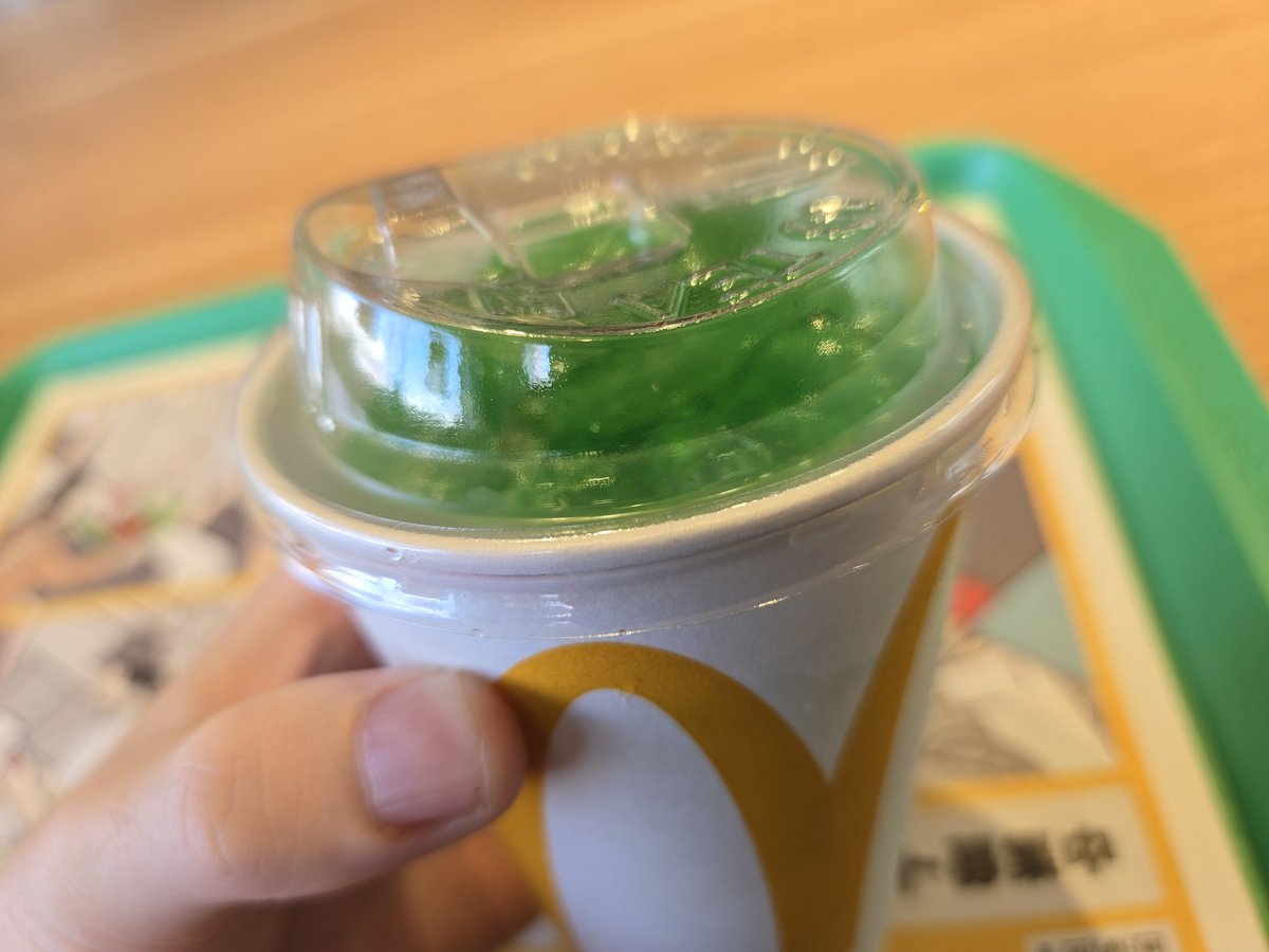 マックNOW‼️‼️ 本日も発動お得すぎる日替わり 100円クーポン！ 単品S