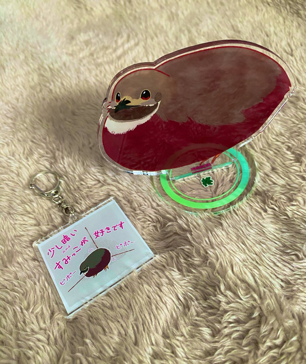 むらぴー🦠 tweet media