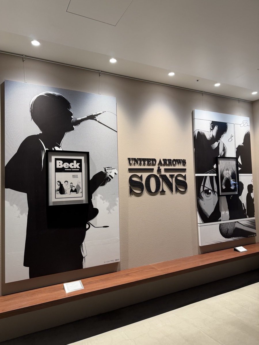 ハロルド作石作品公式@『THE BAND』連載中! tweet media