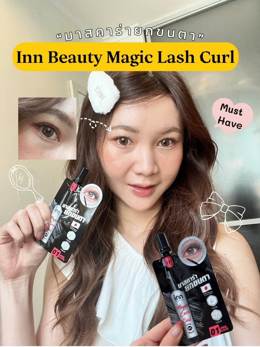 ขายของค่ะแม่เข้ามาดูก่อน💖 tweet media