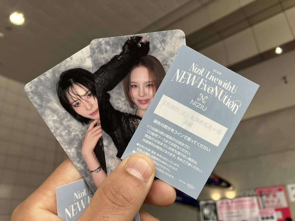 玉野神之介 tweet media