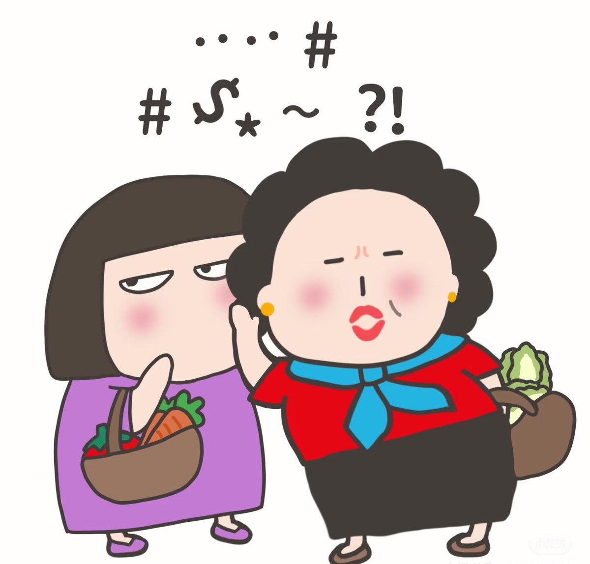 wed3.0（小熊同學） tweet media