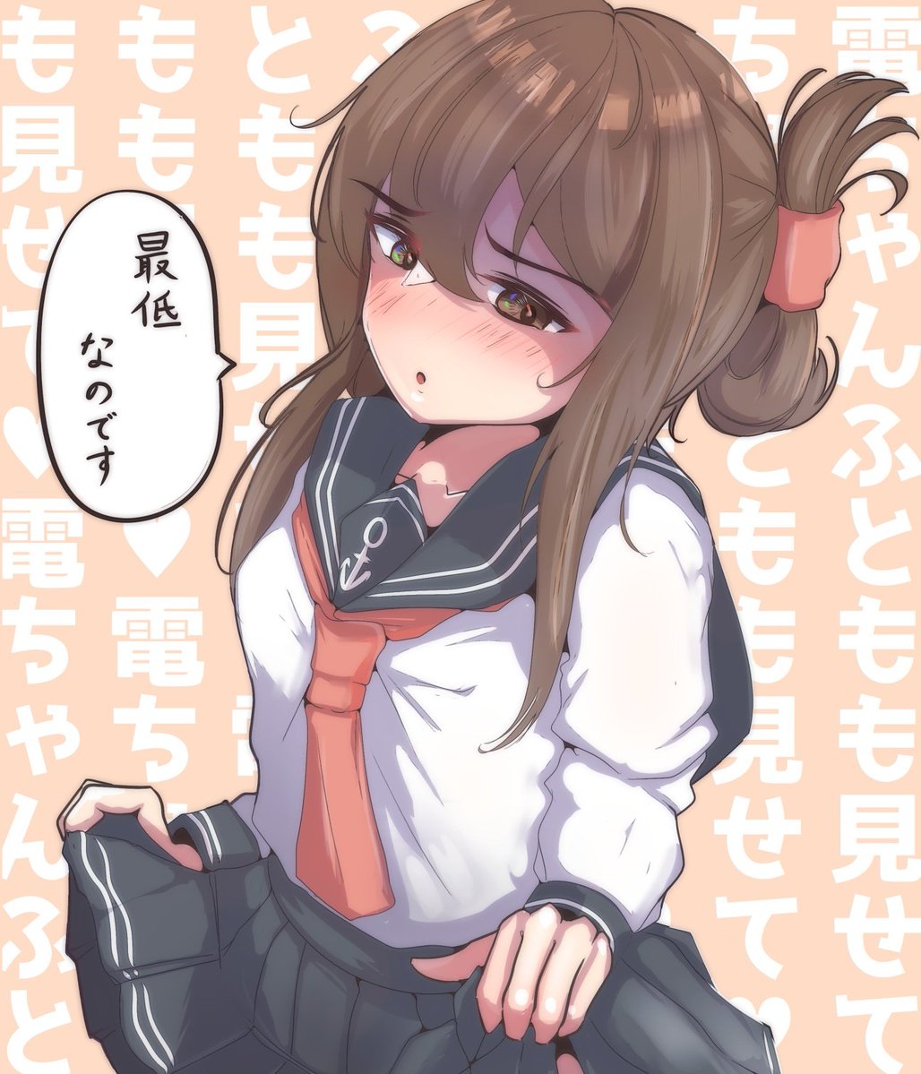 #今月描いた絵を晒そう

健全ロリ強化月間でした 