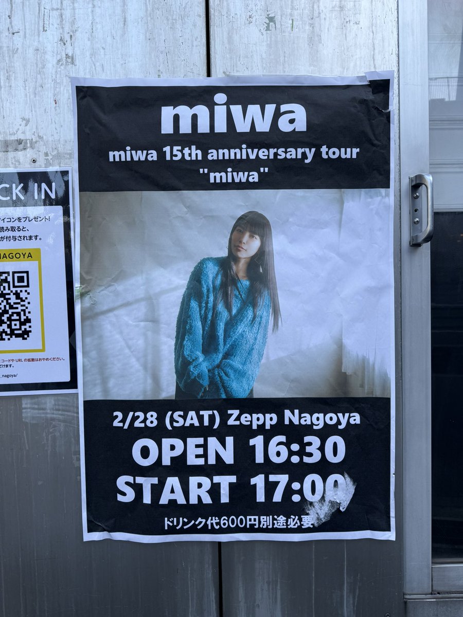saty_yui's tweet photo. すっご、モーテルキーホルダー3買って3来たんだけどw
#miwa
#zeppnagoya https://t.co/bcdYWJk1Zu