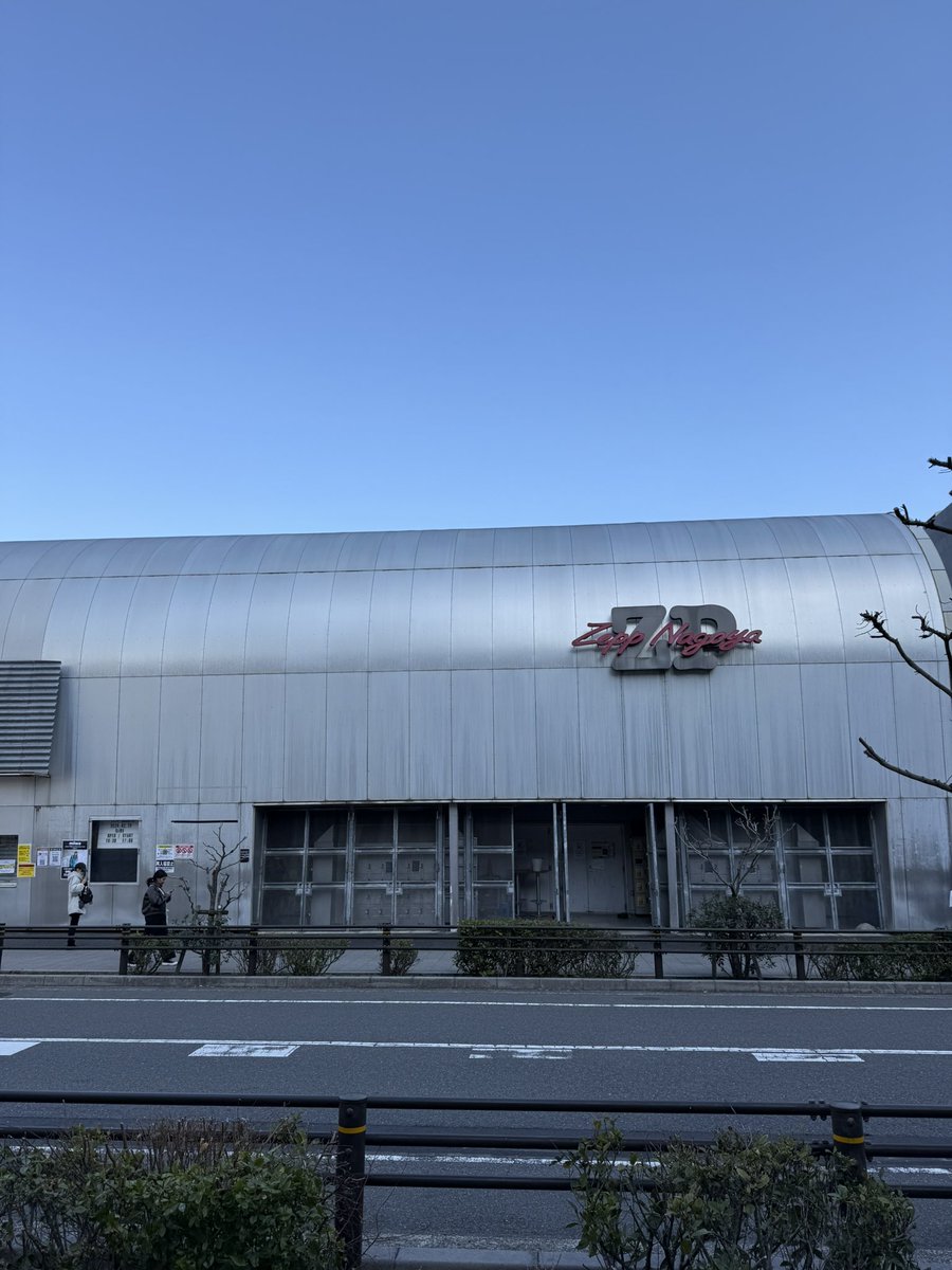 saty_yui's tweet photo. すっご、モーテルキーホルダー3買って3来たんだけどw
#miwa
#zeppnagoya https://t.co/bcdYWJk1Zu