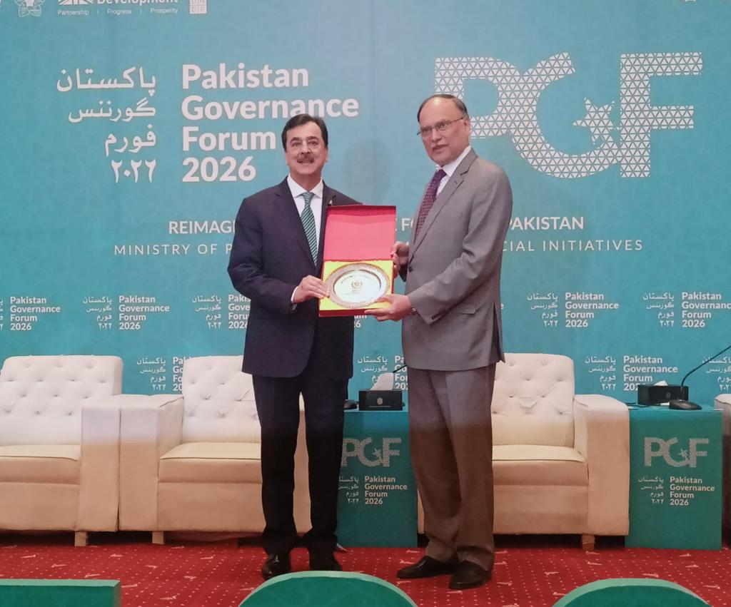 Syed Yousuf Raza Gillani tweet media