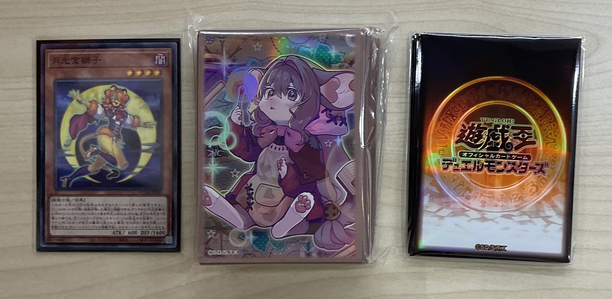 遊戯王OCG イベント情報】 本日、カードラボ岐阜店にて開催しました
