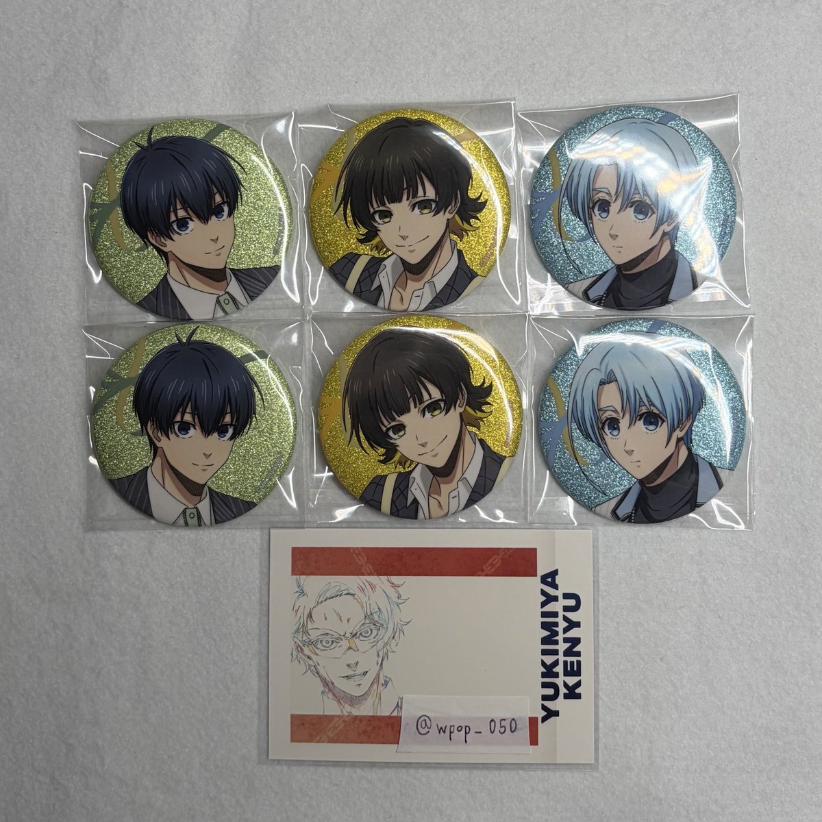 みかみ tweet media