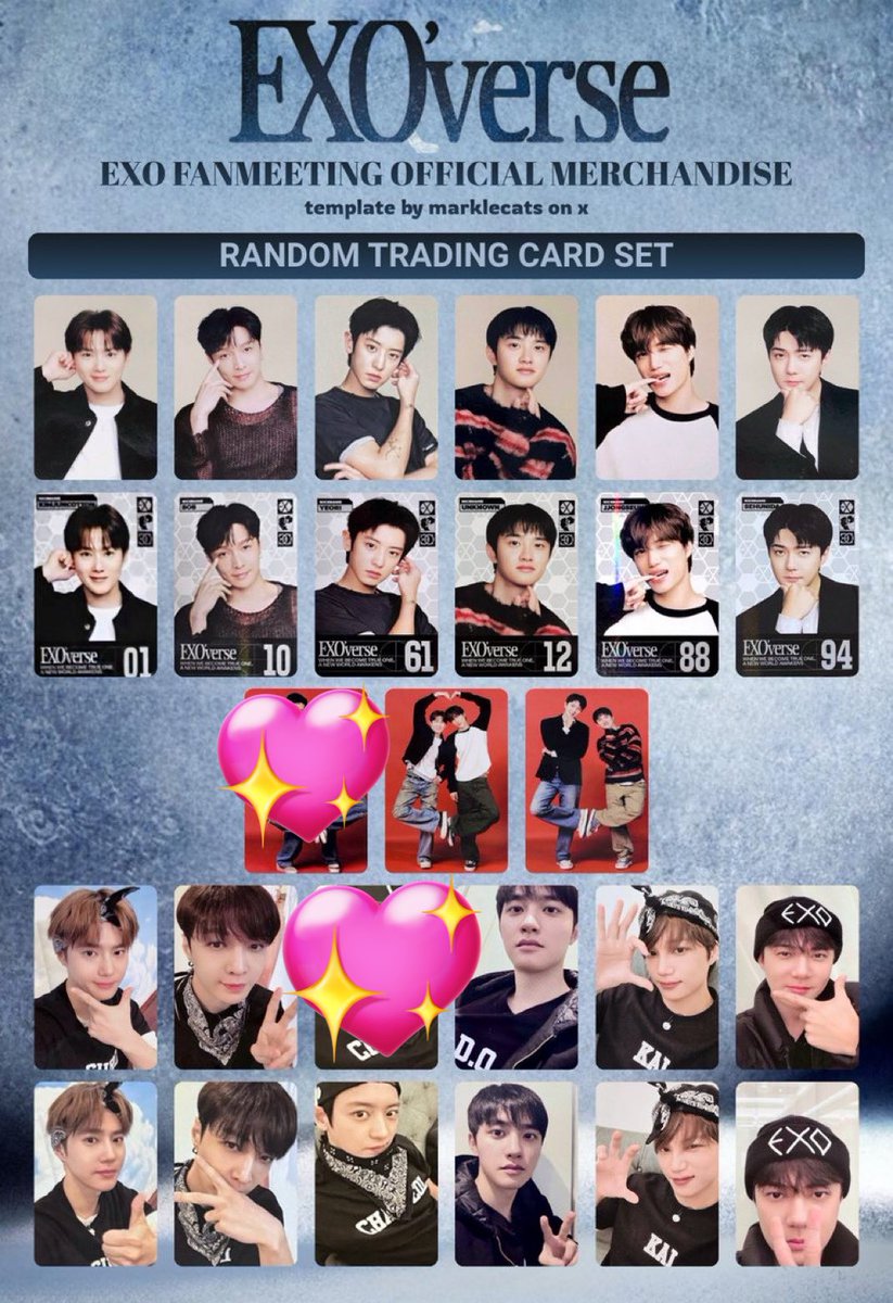 EXO EXOverse トレカ 交換 譲 スホ、チャニョル、レイ、ギョンス