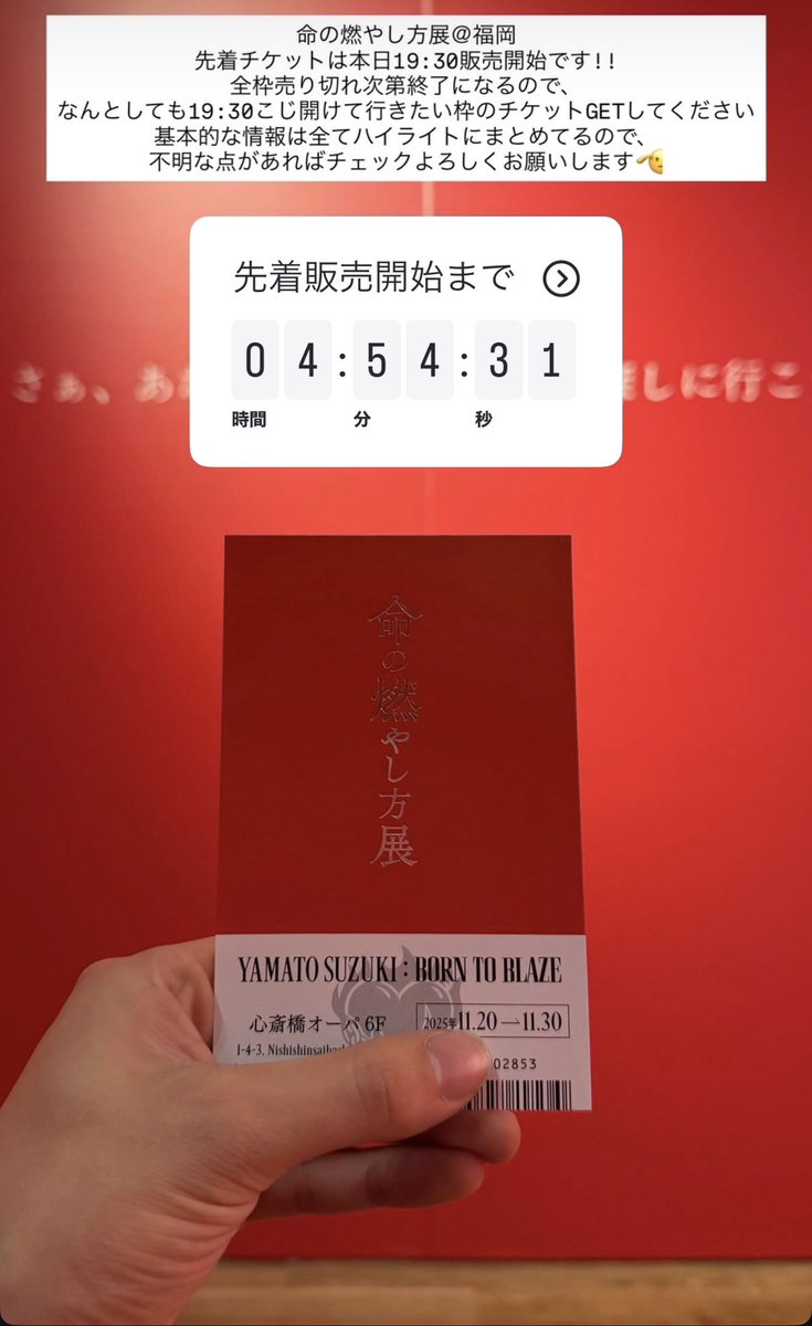 えり (@wEKBV5T0xBNV3IQ) / Posts / X