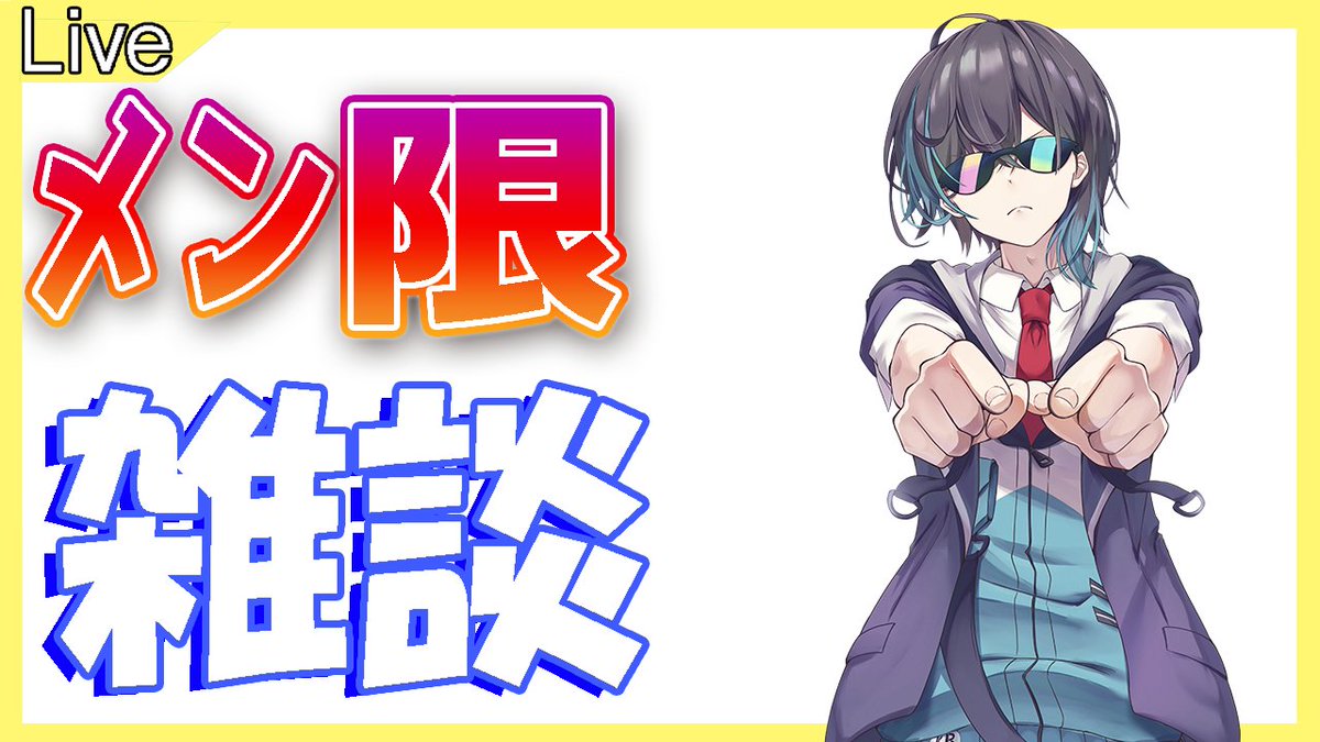 ご相談用ページ らな様