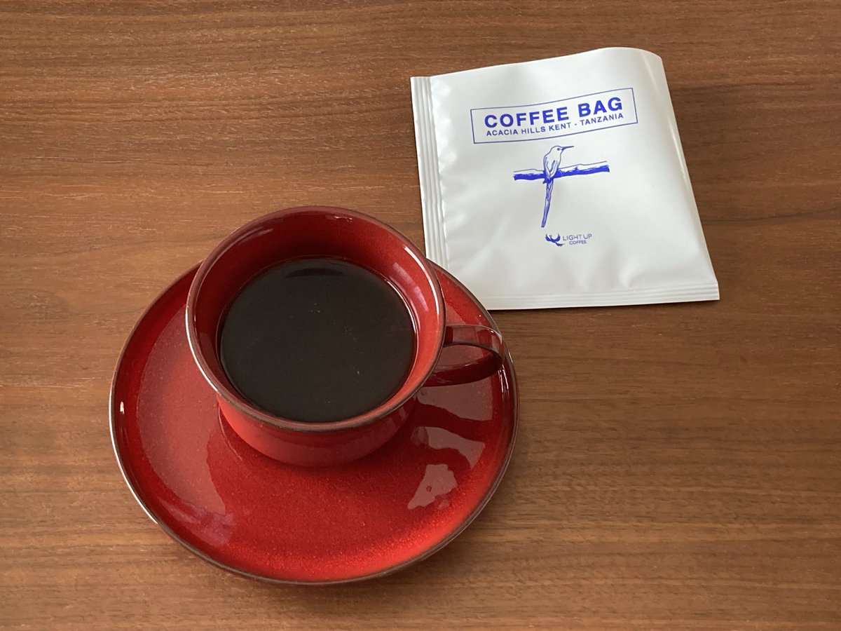 Ceracron Melitta Germany メリタ社が70年代に作っていたカップ