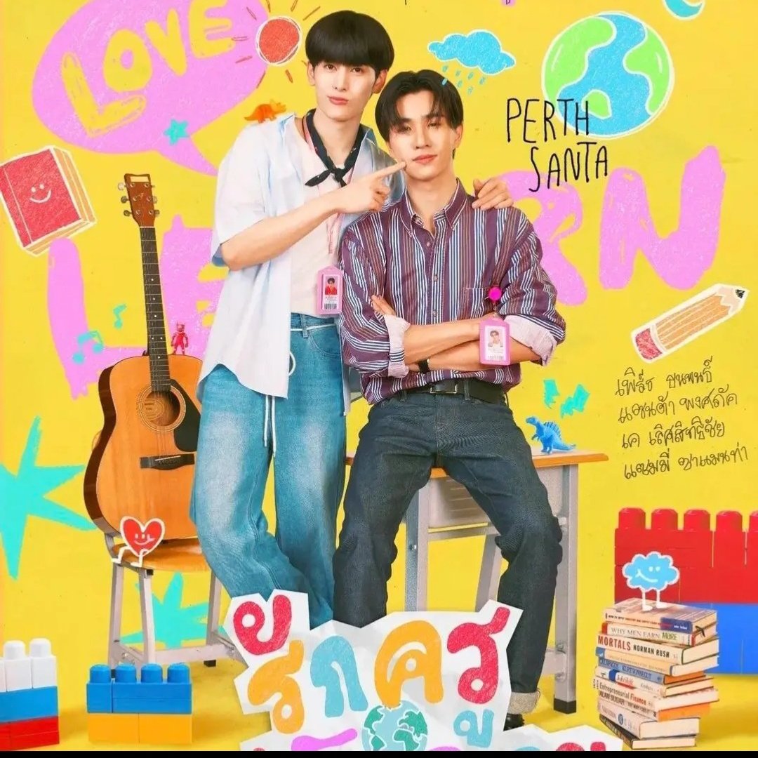 💞Su Lay🐼💞 (🐶Santa girl🐼🦋 ) tweet media