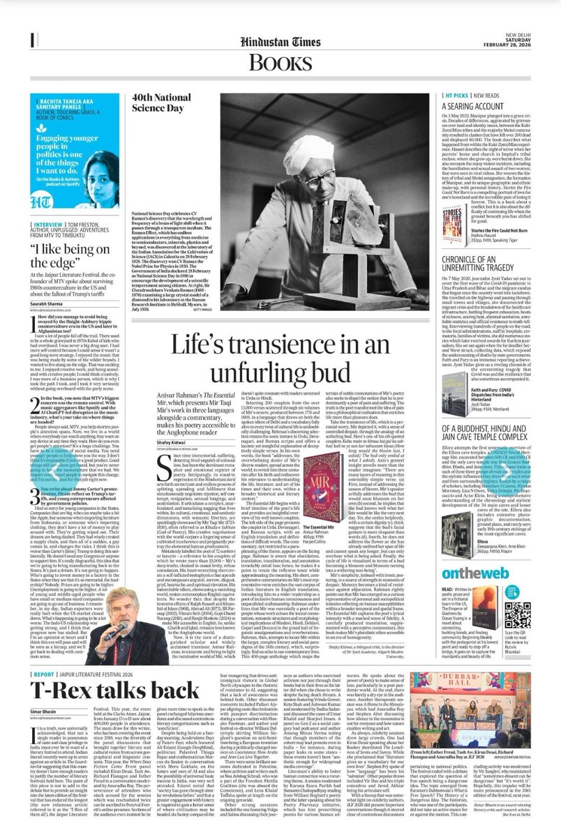 manjula narayan tweet media