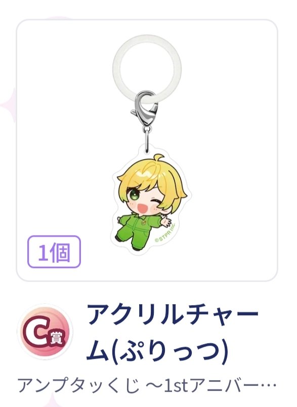 Rizema@固ツイ必読 tweet media