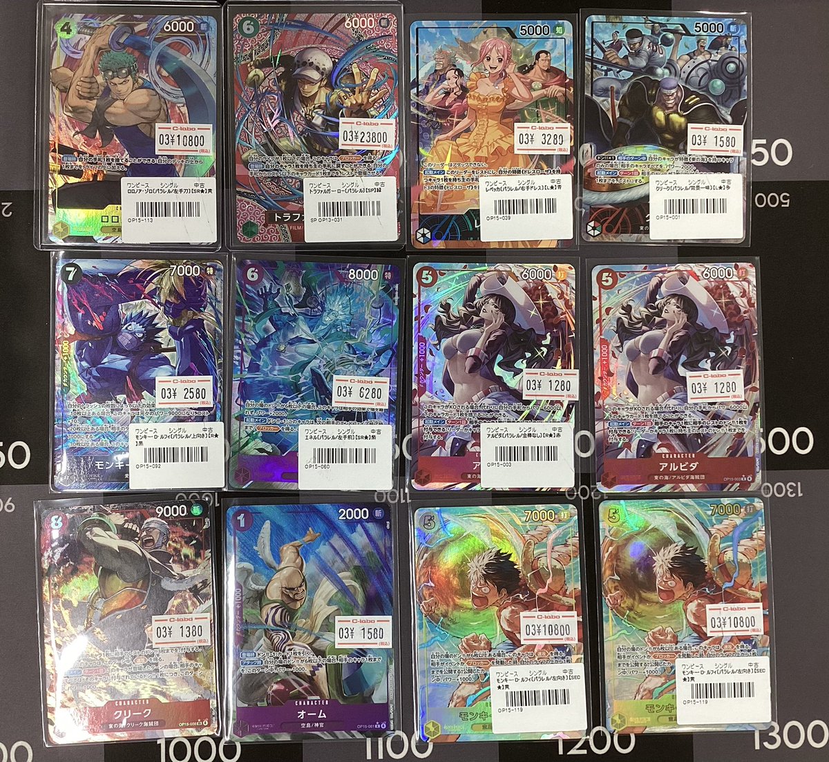 ワンピースカード 販売情報】 こちら価格調整いたしました‼️ ご来店