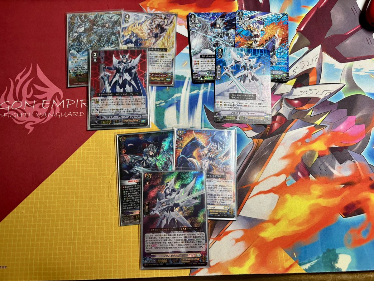 ヴァンガード好き好きコンテスト 昔から主人公デッキ大好き人間でその