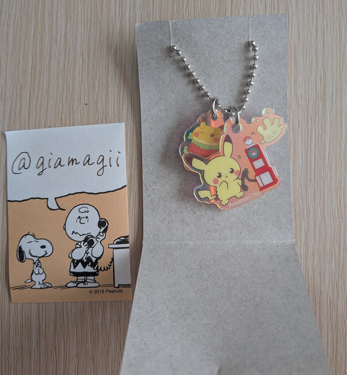 【交換】
ポケモン　ポケピース
にじほしキャンディ
［譲］ピカチュウ
［求］モクロー

郵送での交換希望です
フォロー外からもお気軽にお声掛けください♪