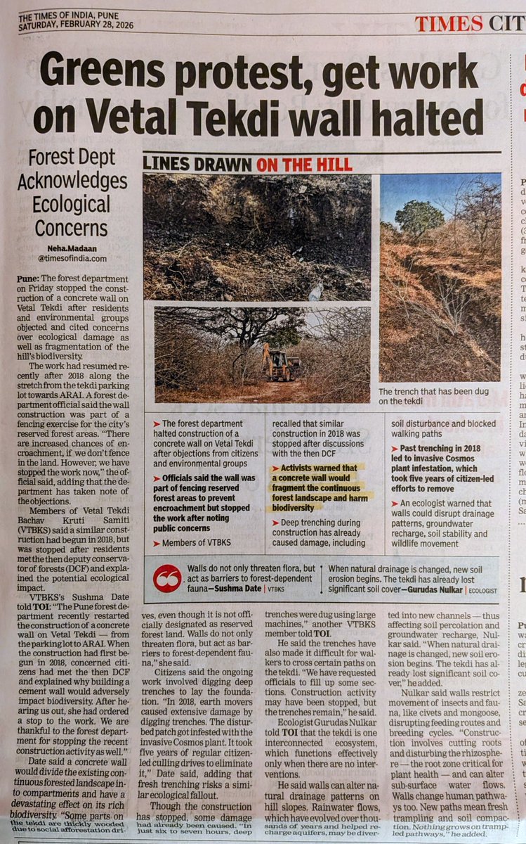 A big thanks to DCF Mohite and Pune Forest Dept for heeding the concerns of <a href="/VTBKS_Pune/">Vetal Tekdi Bachav Kruti Samiti</a>  and putting a halt to the construction of a cement wall on #VetalTekdi being built to demarcate the boundary between Reserved Forest and ILS land. The earth mover caused quite a bit of damage