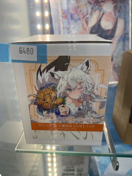 ✨#ホロライブ グッズ販売情報✨ 店内ショーケースにてホロライブ×天鷹