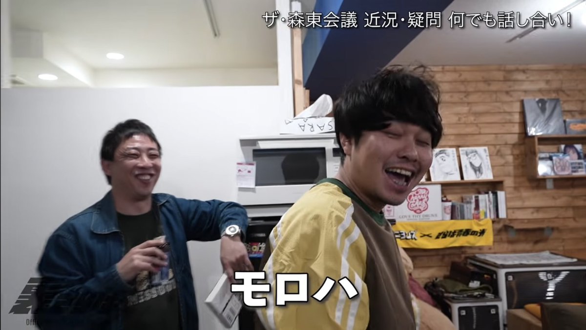 アフロ tweet media