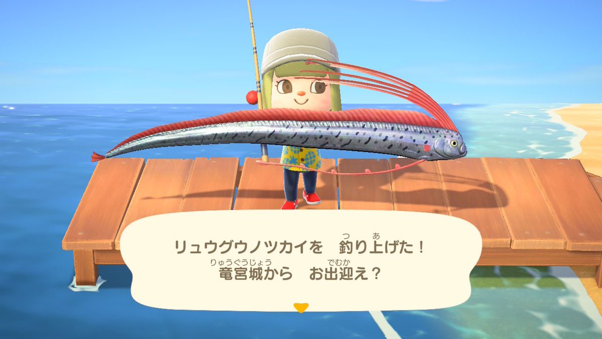 imu0922's tweet photo. 約1分でレア魚三匹つれてあまりにもイージー https://t.co/4HXVU8Alrc
