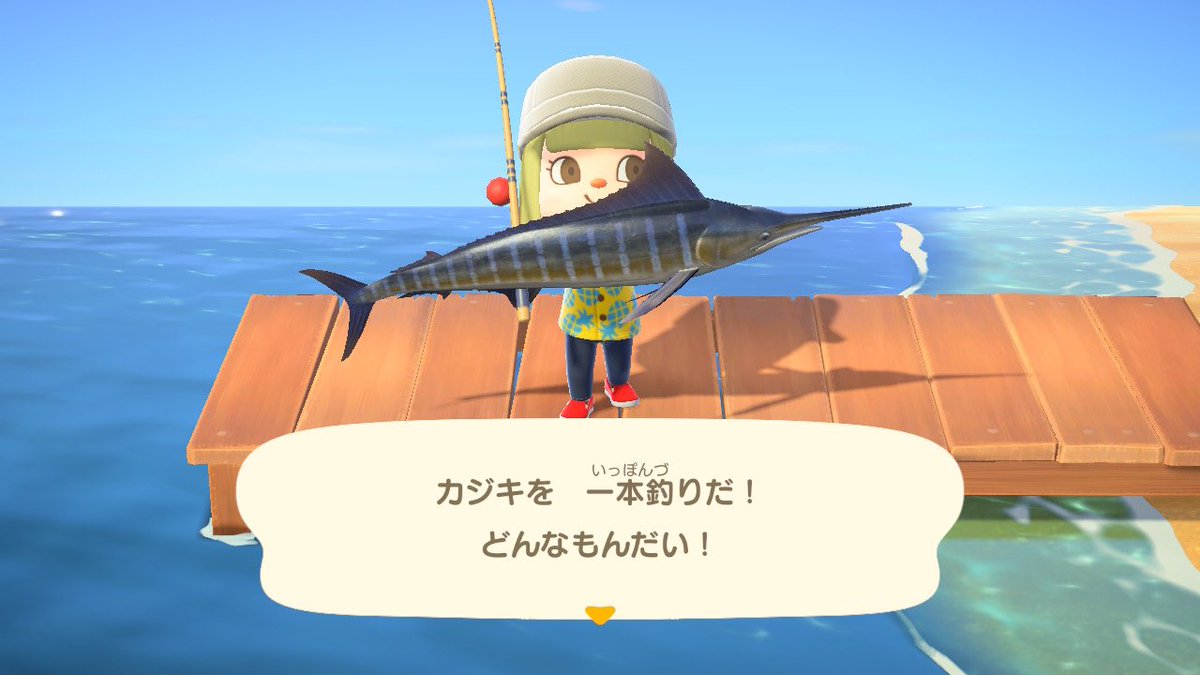 imu0922's tweet photo. 約1分でレア魚三匹つれてあまりにもイージー https://t.co/4HXVU8Alrc