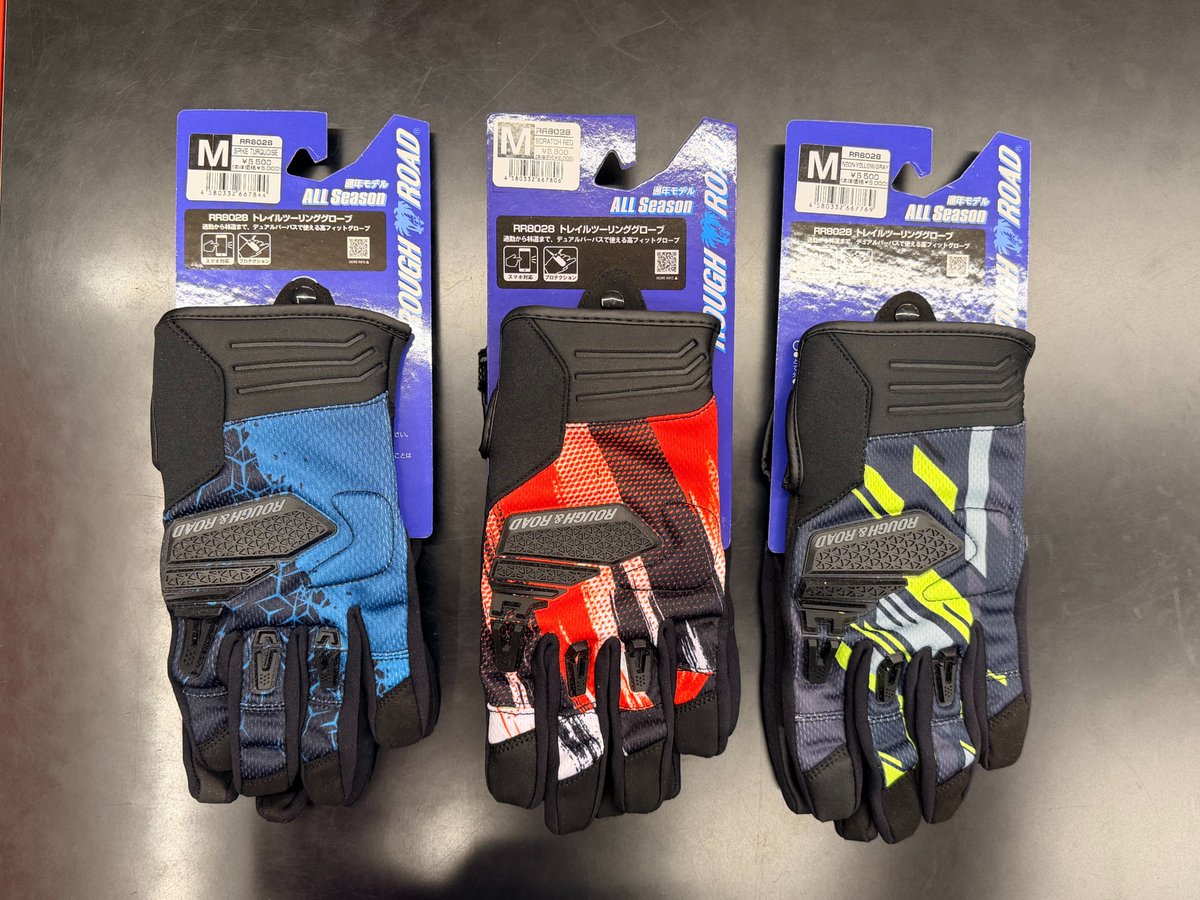 南海部品本店 【公式】 (@NANKAI_OSAKA) / Posts / X