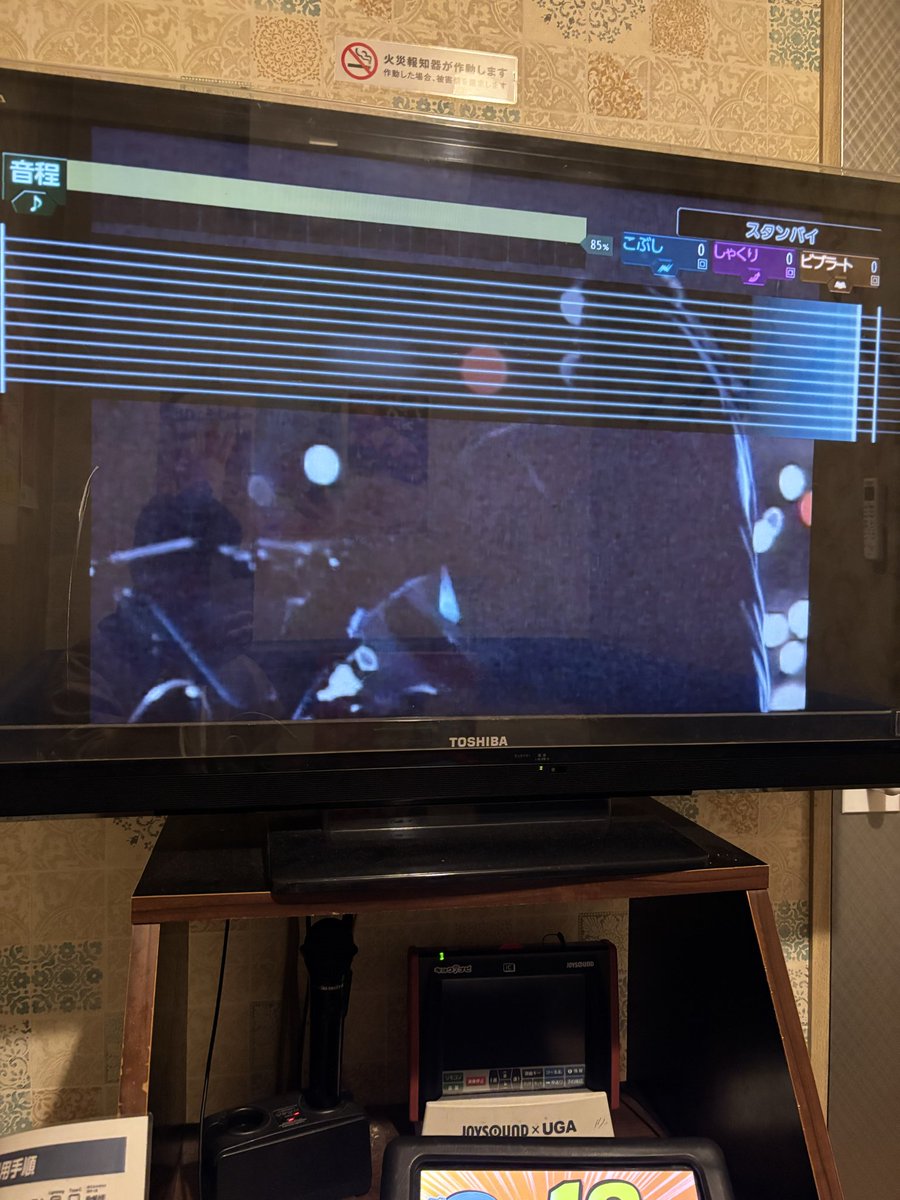 グラン tweet media