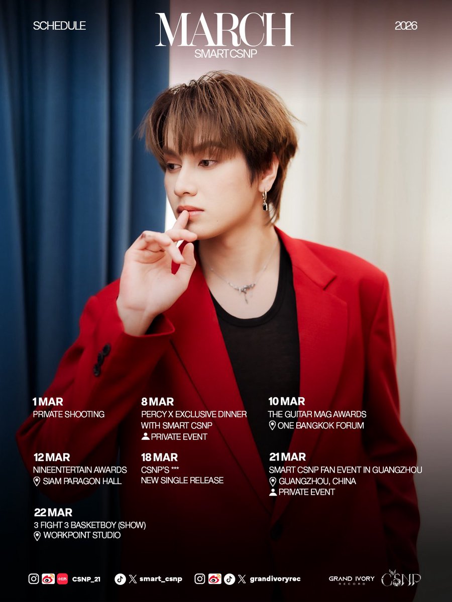 GrandIvoryRec's tweet photo. ARTIST’s SCHEDULE - SMART CSNP
📌MARCH 2026
#grandivoryrec
#smartcsnp
#csnp
#smartcsnpscheduleupdate https://t.co/w2ubiBM3aM