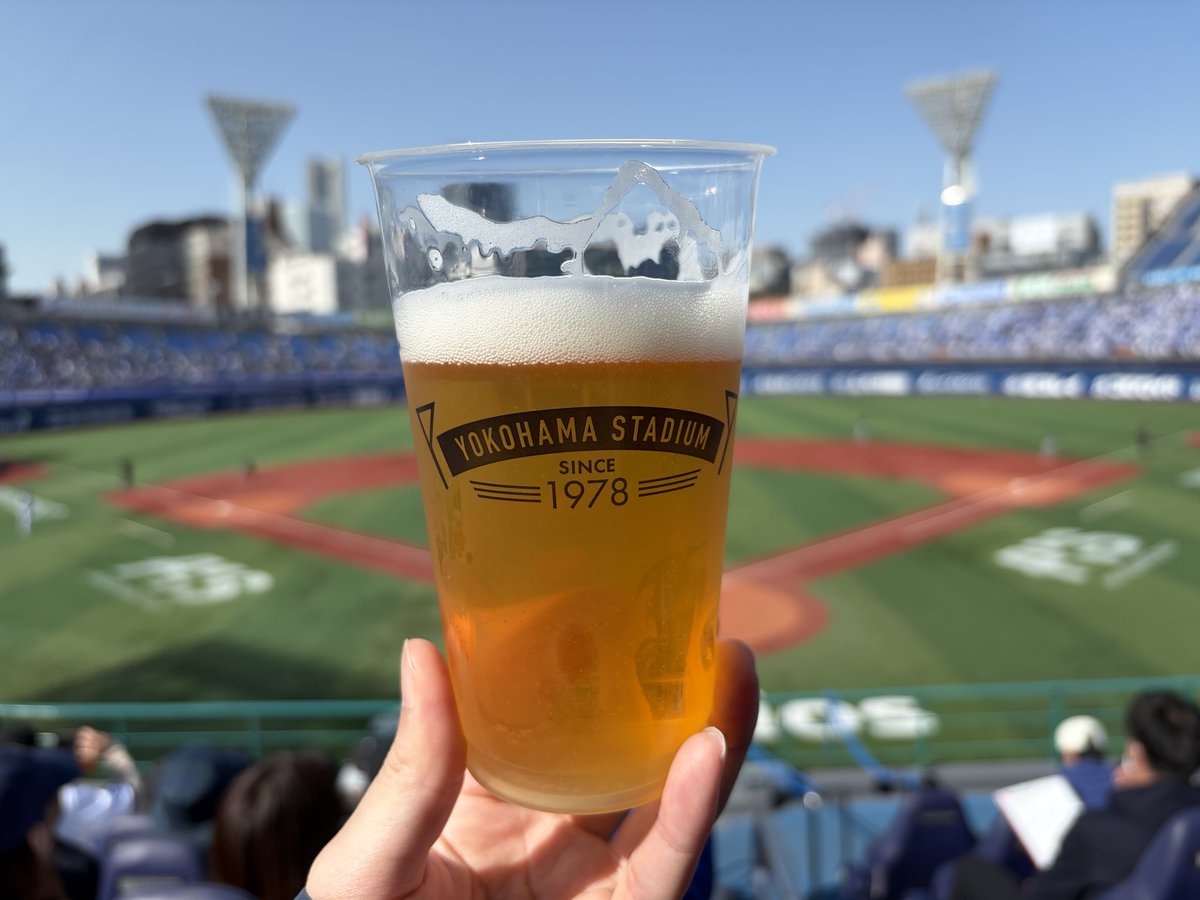 今年のハマスタのビール据え置きで900円とのこと