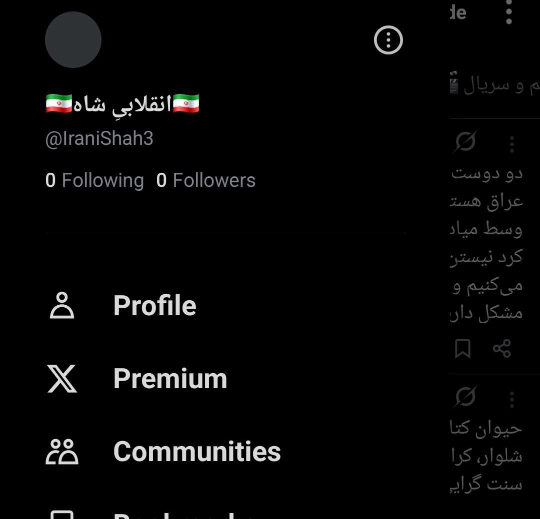 🇮🇷انقلابیِ شاه🇮🇷 tweet media