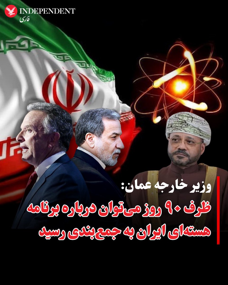 independentpersian tweet media