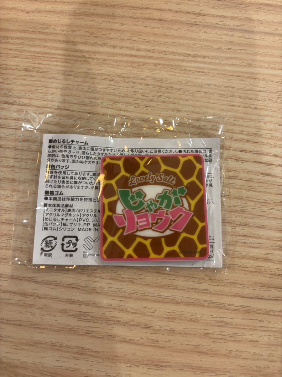 티티 (@pinkblooom) / Posts / X