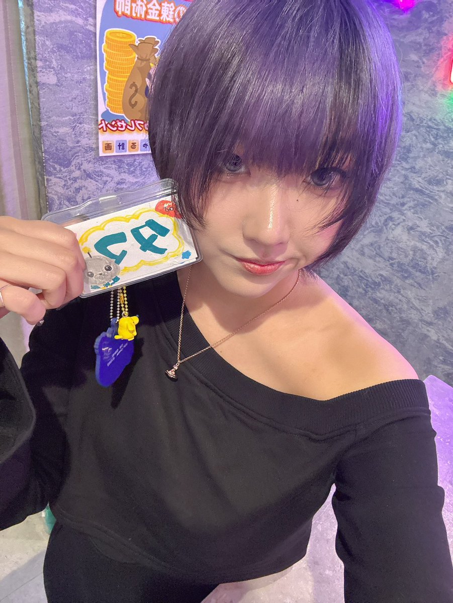 oja_tama's tweet photo. ラスト出勤‼️お待ちしてます🙌🙌 https://t.co/tabYGltIdW