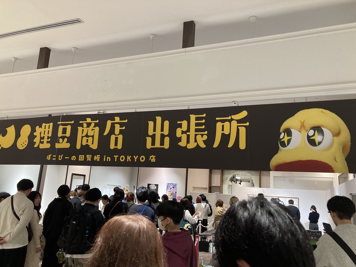 ぷら tweet media