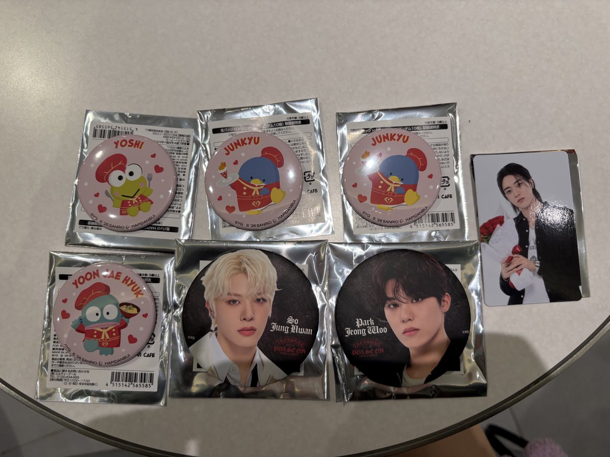 ウリオンマ tweet media