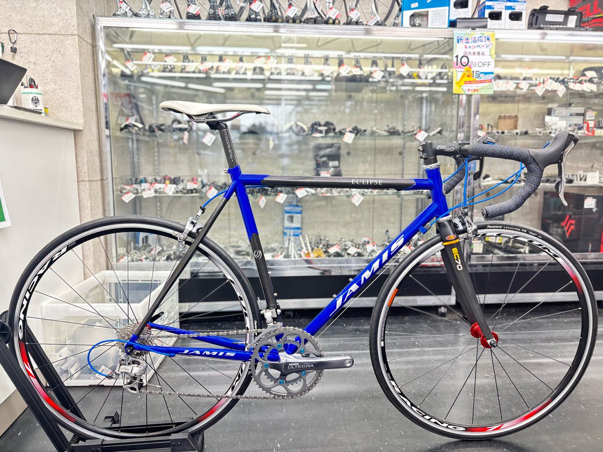 cyclymatsubara's tweet photo. 商品紹介
#ジェイミス ECLIPSE ULTEGRA 2006 サイズ53
クロモリとカーボンのハイブリッドロードが入荷しました!
スチールの乗り味+軽量&レスポンス。
伝統と革新を融合した当時の意欲作です!
https://t.co/Z4I6UtNfyx
#ロードバイク
#サイクリング
#クロモリ
#カーボンバイク
#JAMIS https://t.co/pPhamh0RSC