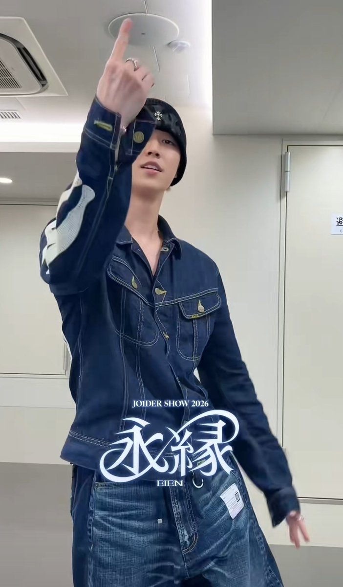 瑠姫くん×RUSHは最高！！ RUSHをぜひ永縁で！お願いします🙏🏻 #白岩