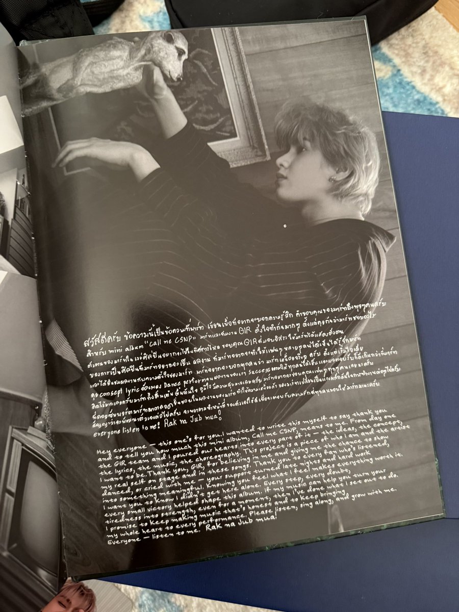 Raran542050's tweet photo. FINALLY..🐦🔥🔥🧊🚗
* “Call Me CSNP” 1st Mini Album 💿
@smart_csnp
@smarttyofficial
#smart #smartchisanupong #smartcsnp
#csnp_21 #CSNP #CallMeCSNP #FFE https://t.co/Hv3A0dorUh